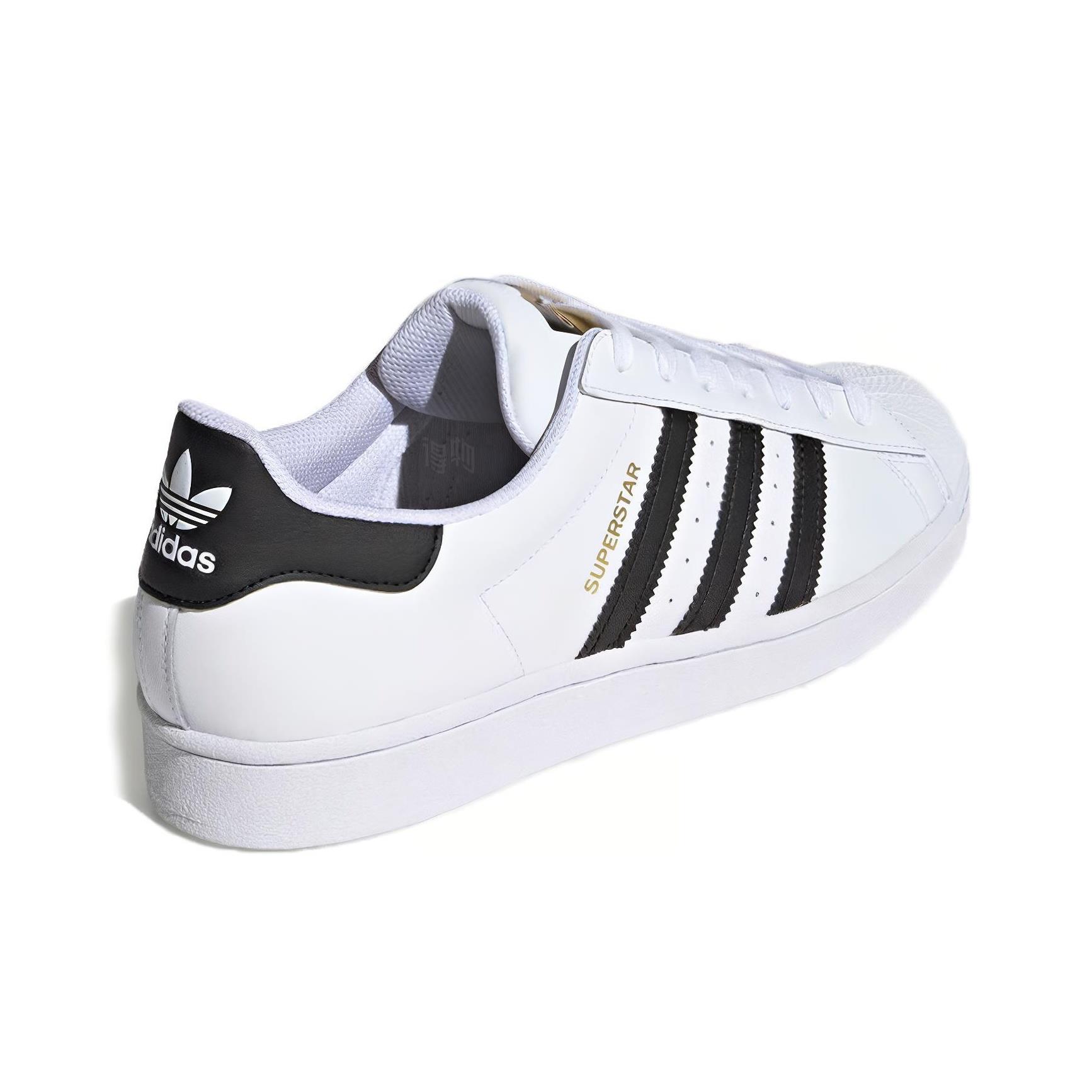 adidas Originals SUPERSTAR Rub - Adidas Shoes Superstar recensie en prijs